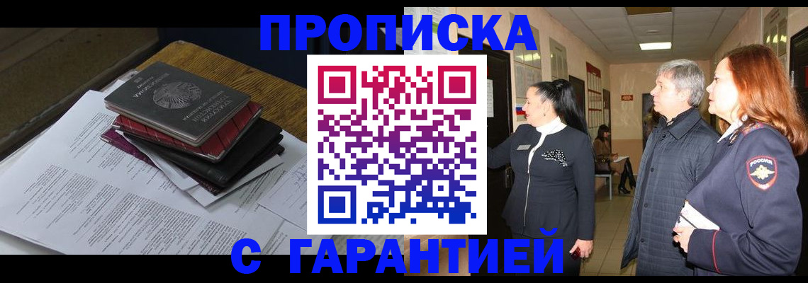 форма 3 в Чайковском