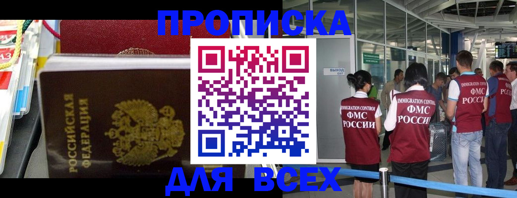 форма 3 в Чайковском